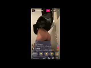 porn показала жопу в прямом эфире hd