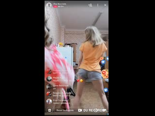 porn тверк по трансляции и почти показала грудь hd