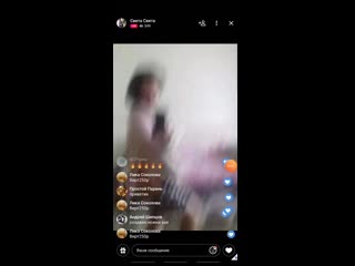 porn показала попку и грудь по трансляции hd
