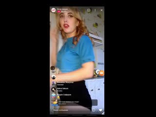 porn молодая танцует без лифчика по трансляции hd