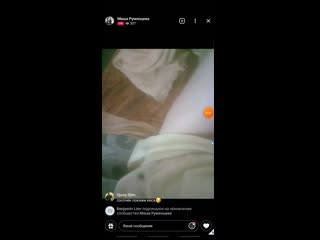 porn мастурбация дезодорантом в прямом ефире hd