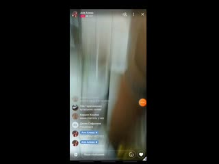 porn молодые показывает грудь по трансляции hd