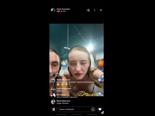 porn трансляция из сауны засветилась грудь hd