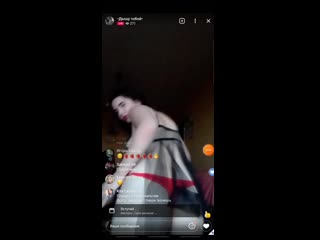 porn трансляция сексуальной девушки онтакте hd