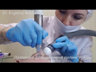 porn фракционное омоложение в эстетик клубе hd