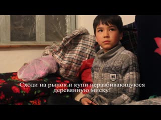 porn старый дед и внучок братья гримм по мотивам hd
