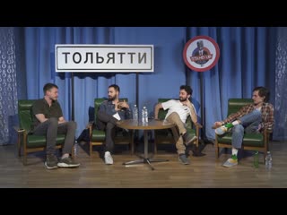 porn порараз бирацца в россии выпуск 48 тольятти hd