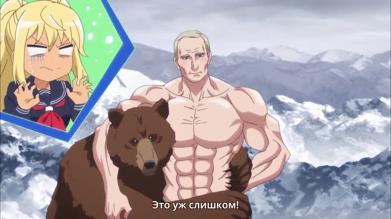 porn плати налоги момент из аниме dumbbell nan kilo moteruаниме эти hd
