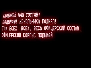 porn годовщина трагедии hd
