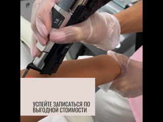 porn видео от beauty laser лазерная эпиляция и косметология hd