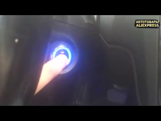 porn кнопка запуска двигателя start stop hd