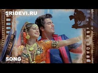 porn песня nainon mein sapna из фильма выдумкаhimmatwala hindi 1983 hd