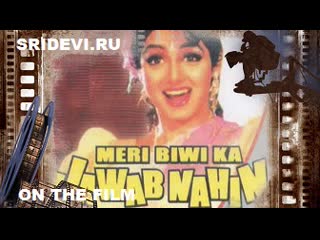 porn махурат фильма моя неповторимая женаmeri biwi ka jawab nahin hindi 2004 hd