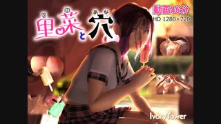 porn hentai 3d video rina and hole русские субтитры hd