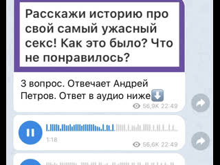 porn андрей петров про неудачный секс и минет таксисту hd