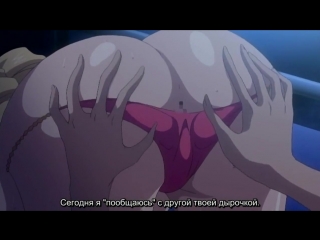 porn aku no onna kanbu full moon night коварный повелитель женщин ночь полнолуния 18 hentai tentacle hd