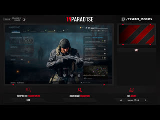 porn call of duty warzone врываемся в киберспорт yrspace studio 1nparad1se hd