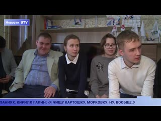 porn проект смогу жить сам выпускной январь 2020 года hd