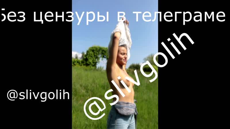 porn слитые фото сюзанны абдули голая сюзанна слив фоток голышом засветила сиськи грудь hd
