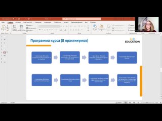 porn о курсе hr метрики и kpi в управлении персоналом hd