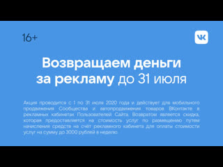 porn ударная помощь бизнесу от онтакте hd