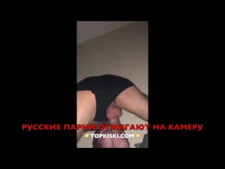 porn отсос лучшему другу домашнее групповуха минет отсосал gag deep throat гей порно ёбляв жопу gay porn lgbt hd