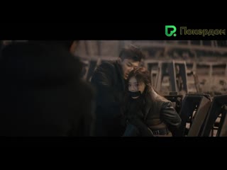 porn пылающий лёд 12 заключительная озвучка east dream hd