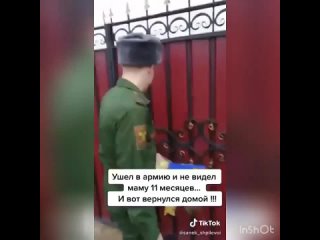 porn дай бог каждой маме обнять своего сыночка после армии hd