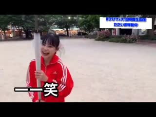 porn black 190615 showroom hkt48 team tii murakawa vivian 0500 hd