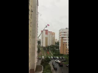 porn все думали что мчсник хотел снять флаг а в итоге он сделал неожиданное hd