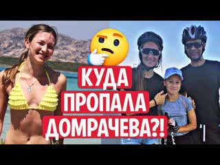 porn капучино со скардино чудные забеги в гору каникулы в минске и снова китай домрачева громко молчит hd
