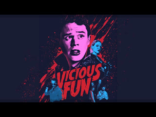 porn порочное удовольствие vicious fun 2020 hd