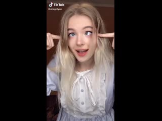 porn ahegotyan напиши что то приятное мне сейчас этого не хватает аниме анимешница anime косплей tiktok bot hd