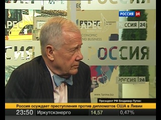 porn председатель rogers holdings джим роджерс о сельском хозяйстве рф и не только hd