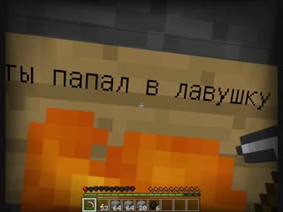 porn майнкрафт сериал паранормальные явления 1 серия hd
