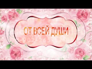porn женщине 50 лет юбилей оригинальное поздравление hd