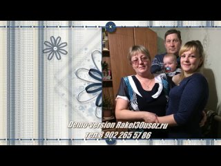 porn поздравление маме с днем рождения от детей видео подарок hd