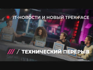 porn технический перерыв 11 it выпуск унитаз будущего от билла гейтса и туалетная бумага от xiaomi hd