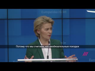 porn мировые лидеры обращаются к нациям из за коронавируса hd