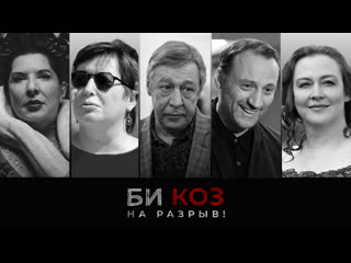 porn би коз расправа над ефремовым темная сторона tinder премьера оперы марины абрамович hd