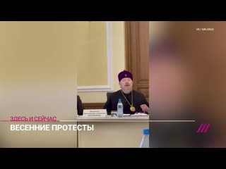 porn митрополит красноярский и ачинский пантелеимон назвал либералов дном ада hd