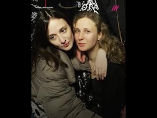 porn люся штейн о своих отношениях с марией алехиной под домашним арестом hd