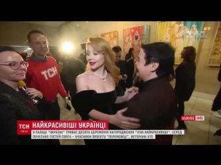porn тина кароль на красной дорожке церемонии viva самые красивые 2018 hd
