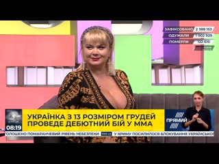 porn мила кузнецова найчарівніші українки в студії нового дня міла кузнєцова большие сиськи 13 размер украина big hd