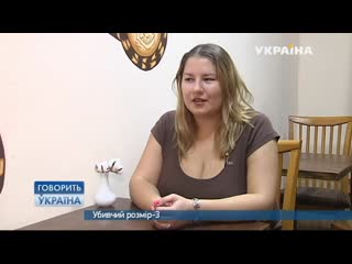 porn дина арнаут анна рекало убойный размер3 говорить україна большие сиськи грудь big tits ukrainian russian hd