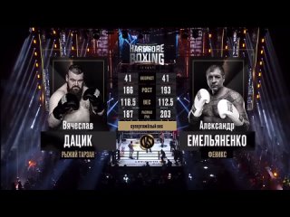 porn вот это неожиданно александр емельяненко vs вячеслав дацик bdsm rimming студентка показала сиськи вудман минет в hd
