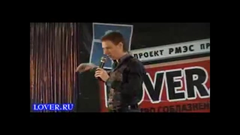 porn рмэс как пройти фэйс контроль hd