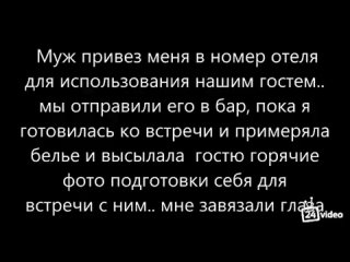 porn с женой и незнакомцем в гостинице hd