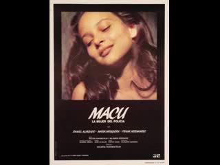 porn маку жена полицейского macu la mujer del policía 1987 венесуэла hd