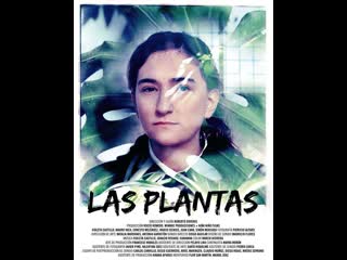 porn растения las plantas 2015 чили hd